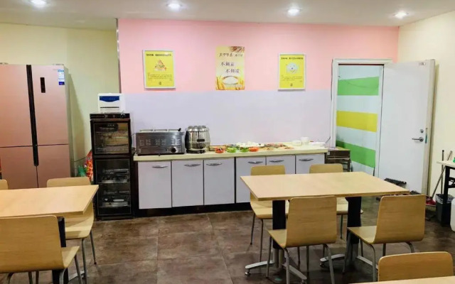 7Days Inn Laiwu New Bus Station Branch