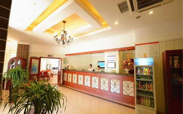 GreenTree Inn Qinhuangdao Olympic Center Express
