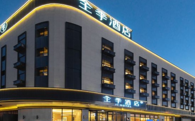 JI Hotel (Songyuan Railway Station) – Exterior – Songyuan