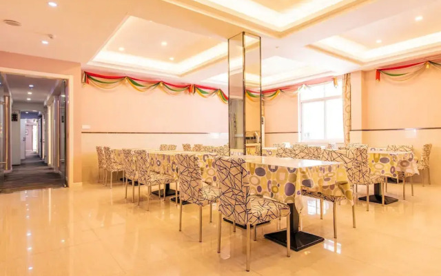 Xitang Hotel