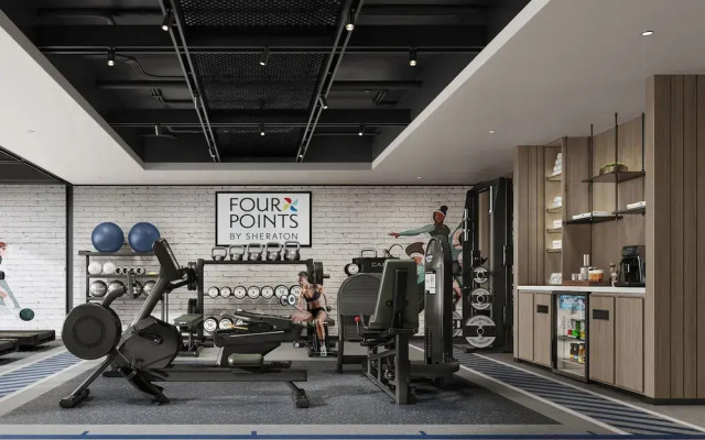 Four Points By Sheraton Chongqing North Railway Station