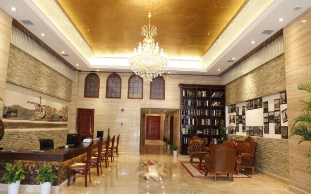 Shanghai Holland Hotel