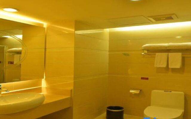 Vienna Hotel Shanghai Pudong Airport Chuansha Branch