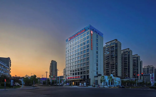 Hilton Garden Inn Anqing Susong