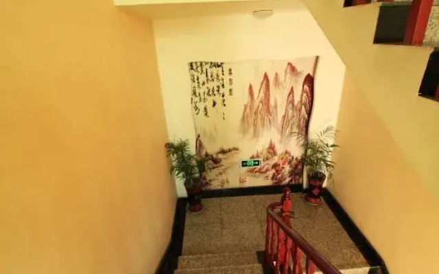 Pujing Holiday Hotel