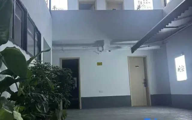 Weiwan Homestay