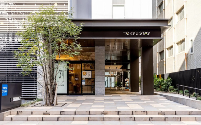 Tokyu Stay Hakata