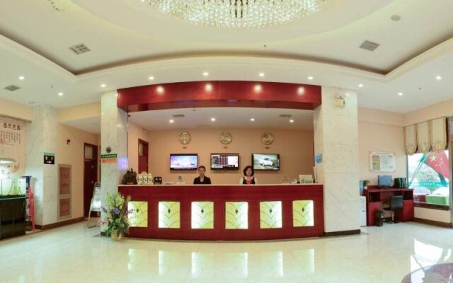 GreenTree Inn Tianjin Wuqing Yongyang(W)Road Renmin Hospital Express Hotel