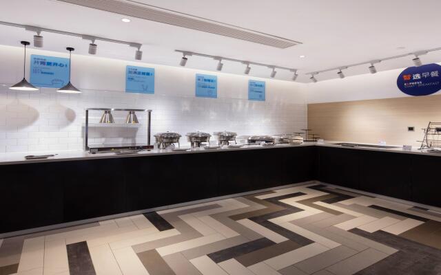 Holiday Inn Express Zhoushan Dinghai by IHG