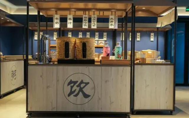 HanTing Hotel (Pinglu Taiyang Road)