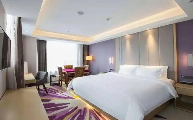 Lavande Hotel Qijiang High-speed Railway Station