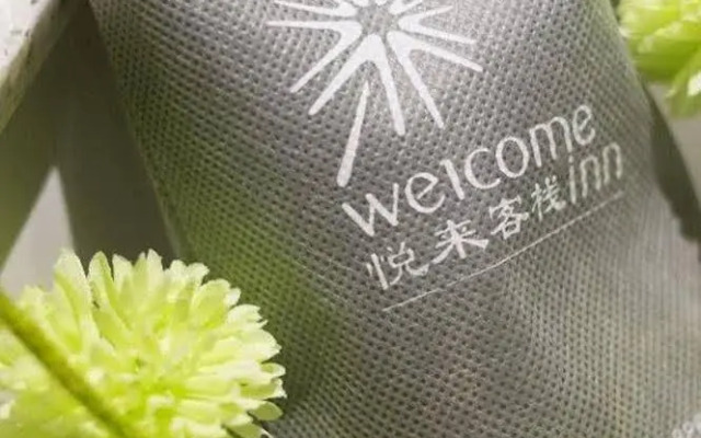 Yuelai Hostel Sanya Shui'an