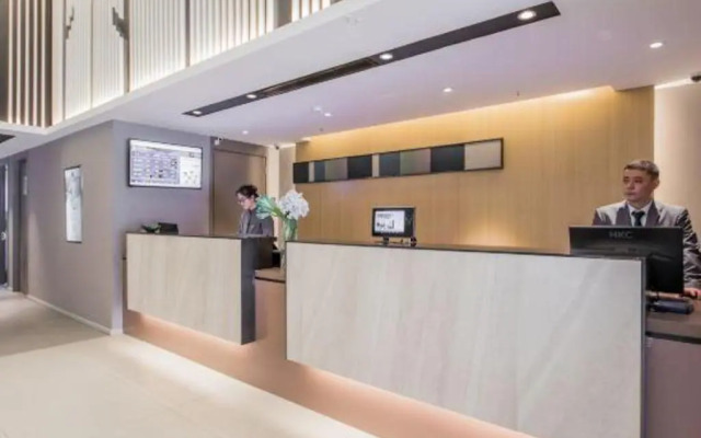 Homeinn Selected Hotel (Shanghai Sinan Road)