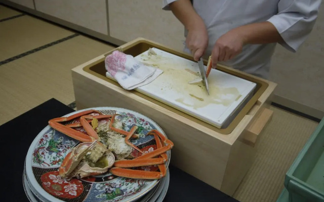 Hotel Kappo Ishimaru