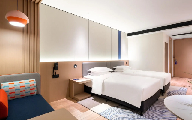 Holiday Inn Express Changsha Kaifu by IHG