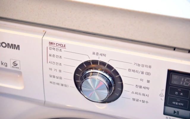 Yeosu Train and Ocean Guest House