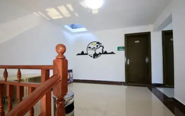 Sanqingshan Parent-child Hanshe Homestay