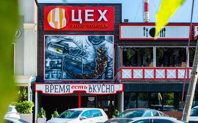 Depart Apart, on Driveway Dalnij, bld. 11 h2