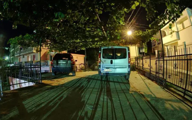 Vila Montenegro