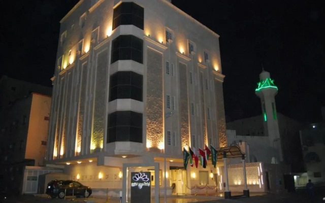 Al Mahmal Hotel Suites