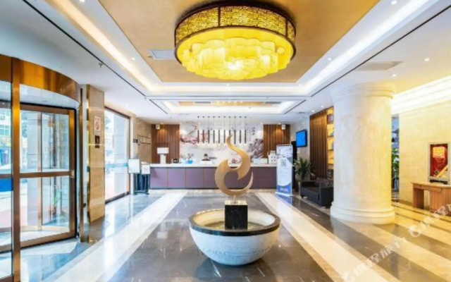 Zhouzhi Yibo Hotel
