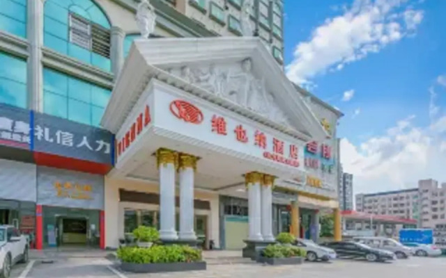 Vienna Hotel Shenzhen Guanlan Guanguang Road Fushikang Branch