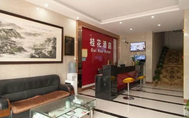 Shenzhen Guihua Hotel (Fubao Subway Station Branch) – Lobby – Shenzhen