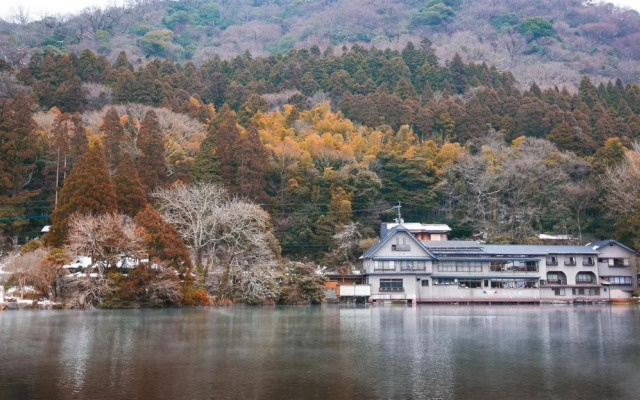 Ryokan Maruya