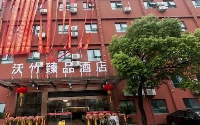 Hangzhou Wo Zhu Hotel