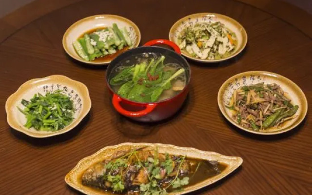 Moganshan Fengdu Lu Homestay