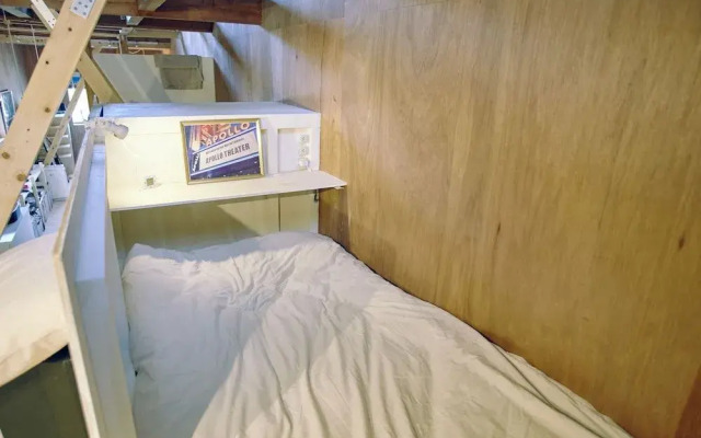 Music Guesthouse Ikuha - Hostel