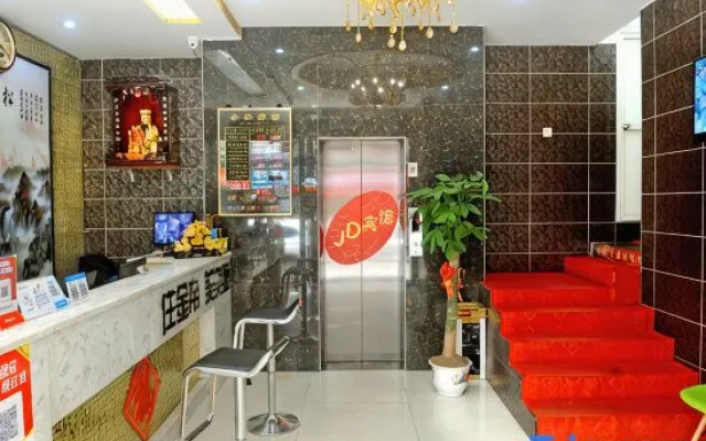 Nanchang Jindi Hotel (Bayiguan Subway Station Branch)