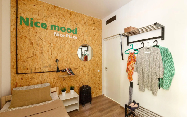 Nice Hostel Paveletskaya