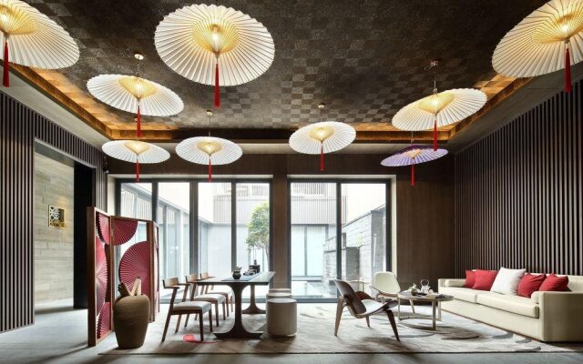 Huangshan POISE Hotel