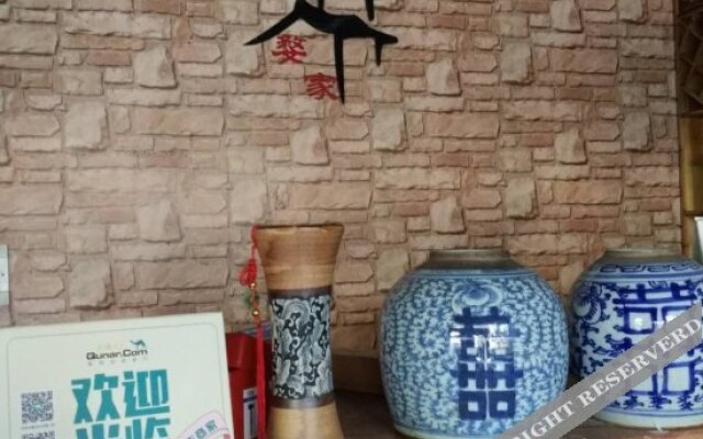 Wujia Inn