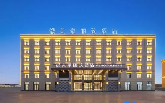 Mehood Lestie Hotel (Mangya City) – Exterior – Haixi