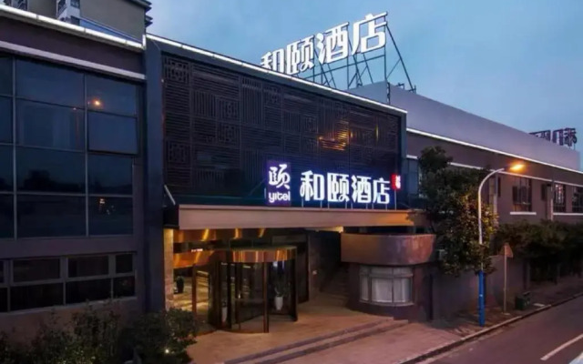 Yitel Shanghai Beidi Road