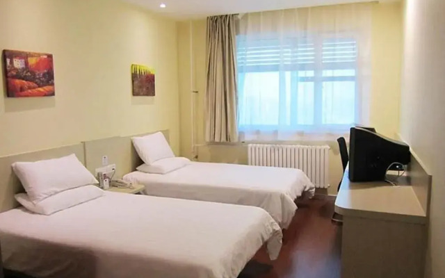 Hanting Hotel Harbin Railway Station Square