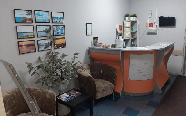 Центральная