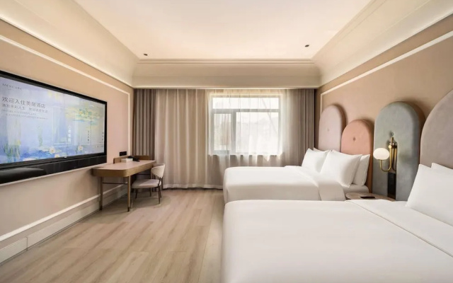 Mercure Qingdao Downtown – Guest Rooms – Qingdao
