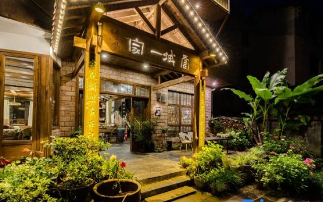Floral Hotel·Yicheng Yijia Hotel(Dongda store of Zhangjiajie National Forest Park)