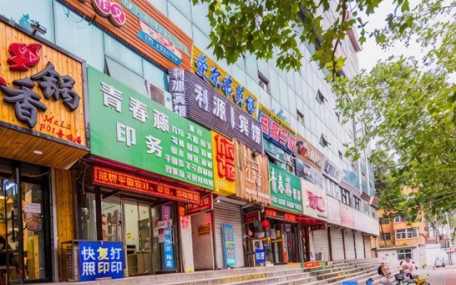 Baoding Liyuan Hotel