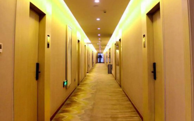 Xi'an Boyalishe Hotel