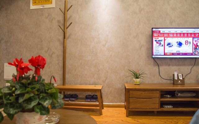 Shangrao Yicheng Holiday Hotel Apartment
