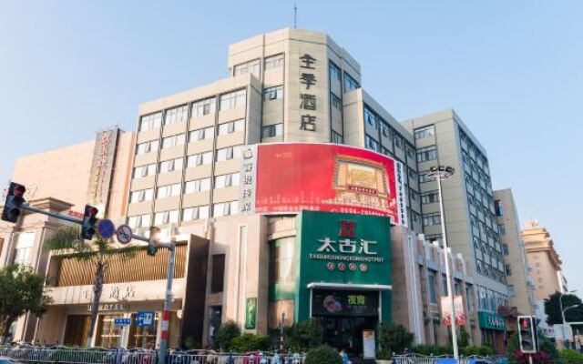 Taiwan Hotel