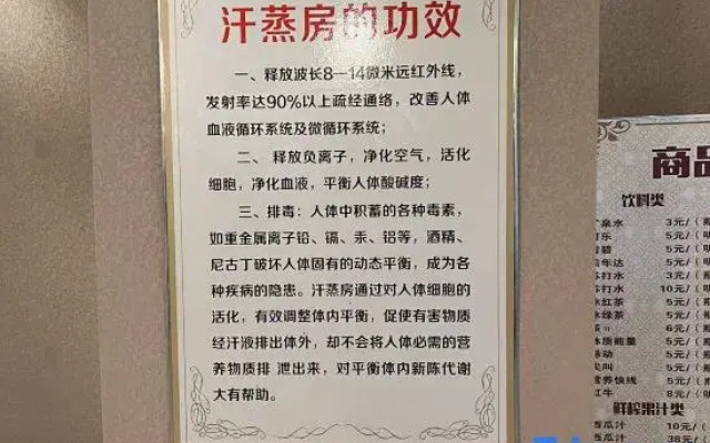 Shuntianhe Hostel (Branch Shop)