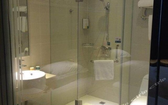 City Convenient Chain Hotel Wuhan High Speed Railway Station Branch
