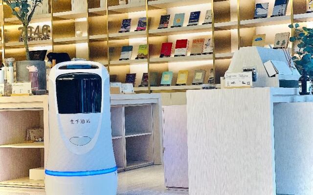 Ji Hotel (Beijing Changyang Subway Station)
