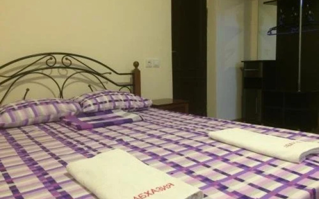 Mercury Guest House