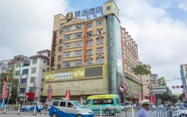 Jtour Inn Dongxing Guizhou Road Baihui